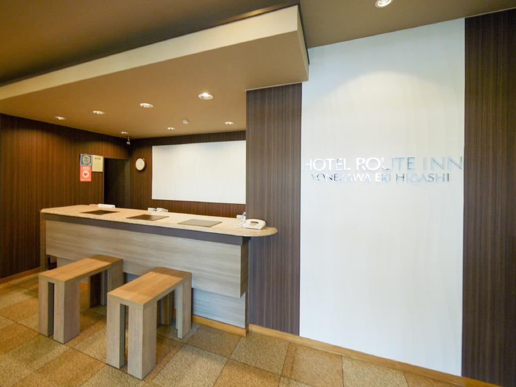 Hotel Route-Inn Yonezawa Ekihigashi Extérieur photo